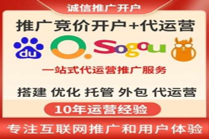 短视频信息流内容运营实战经验分享